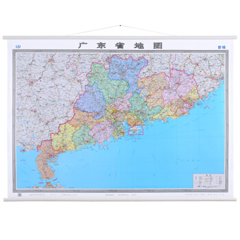 2018广东地图 广东省地图挂图 1.5*1.