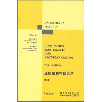 连续鞅和布朗运动 pdf epub mobi 电子书 下载