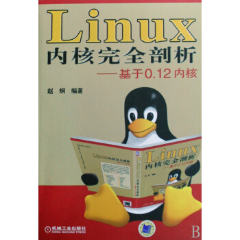 axure rp linux axure rp linux