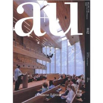 建築與都市：神聖空間（中文版） [Architecture and Urbanism] pdf epub mobi 电子书 下载