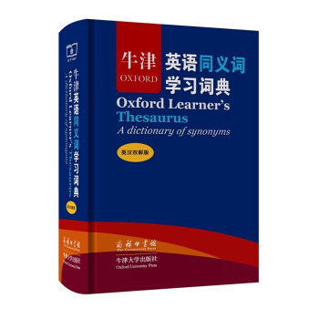 Oxford Learner S Thesaurus A Dictionary Of   53b8fb35N6005b7d1 