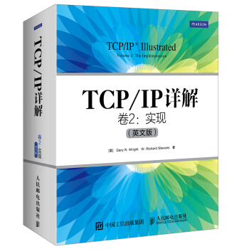 TCP/IP详解 卷2 实现（英文版） pdf epub mobi 电子书 下载