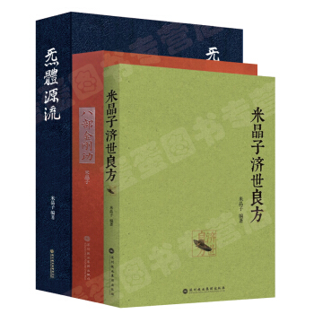 有限與無限的遊戲 mobi epub pdf txt 電子書 下載 2023 -圖書大百科