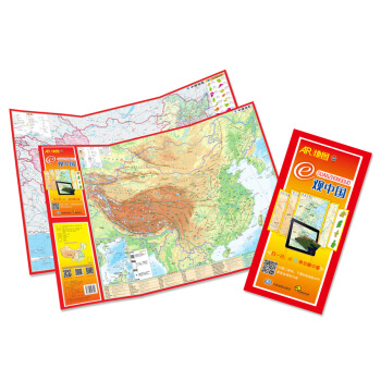 AR地图：e观中国 pdf epub mobi 电子书 下载