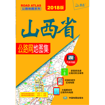 歐洲,帶不走的詩和遠方 下載 mobi epub pdf 電子書 2021