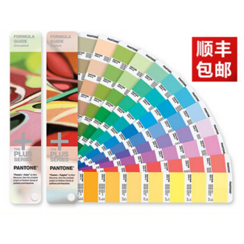 彩通pantone 2016年潘通色卡配色指南gp1601國際標準專色色卡 pdf