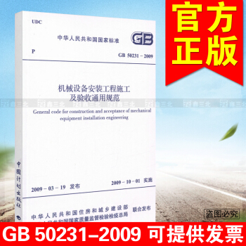 5ab767ccN0a7a8790.jpg