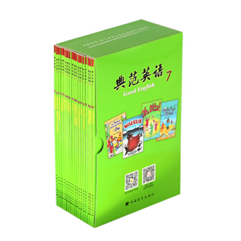 正版典范英语7新版 中学英语读本启蒙英语读物 pdf epub mobi 电子书 下载