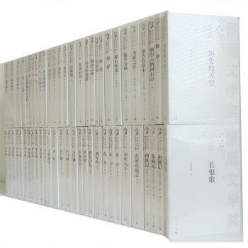 茅盾文学奖获奖作品集图书小说（套装81本）矛盾文学奖畅销书籍李自成 你在高原 平凡的世界 pdf epub mobi 电子书 下载