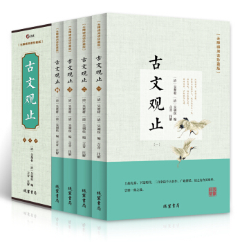 西京杂记(外五种 mobi epub pdf txt 电子书 下载 2023-图书大百科