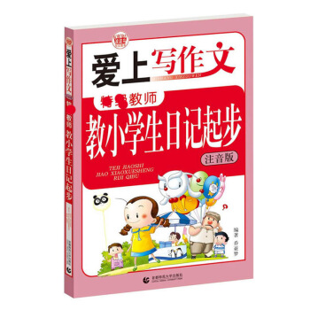 古文鑑賞辭典文學文學評論與鑑賞中華詩文鑑賞典叢精裝正版書籍書古典