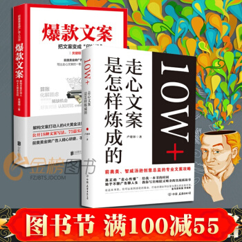 陳春花管理真言 下載 mobi epub pdf 電子書 2021